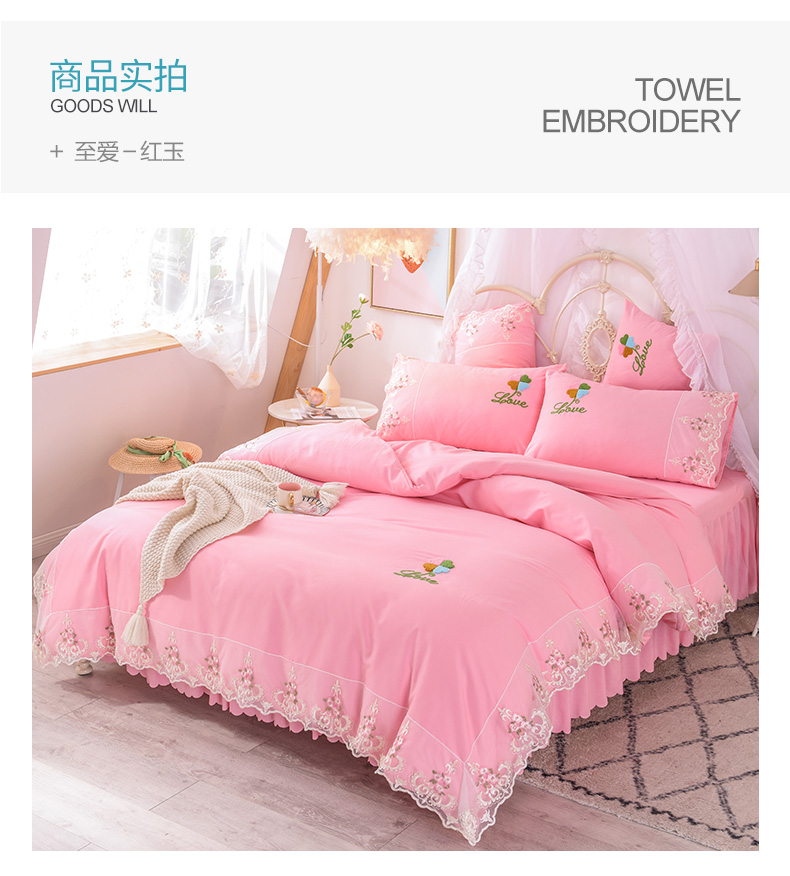 Bộ đồ giường màu đỏ bộ bốn công chúa phong cách ren chăn tấm chăn quilt ba bộ giường ngủ giặt bông - Bộ đồ giường bốn mảnh chăn ga gối everon