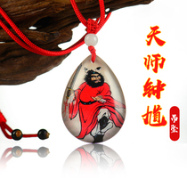 Thangka Zhong Kui necklace male body protector Guan Gong pendant anti-villain protection safety national wind drive out ghosts night road pendant