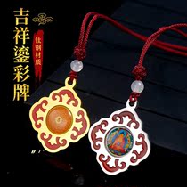 Titanium steel auspicious and colourful placards pendant lenght yellow chaise Moonie Buddha image can be set gold silver two color necklaces