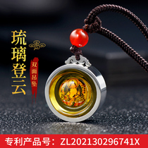 Glazed Den Cloud Pendant Lenght Six Words True Buddhist Knot Necklace Wenshu Huang Caihuang Green Degree Notre Dame