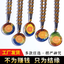 Shurangama mantra pendant necklace custom glass pendant Men and women marriage portable jewelry Buddha statue scripture pattern can be customized