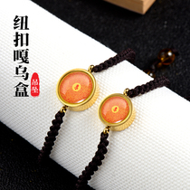 Button Gäu Box Bracelet for men and women This life Buddha Guanyin Huang Caijing The scriptures can be customized to open up things