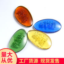 Glazed Tibetan rumor manneishi Guanyins heart spell Six words true and true engraving to put raw stones in a variety of colors mixed hair