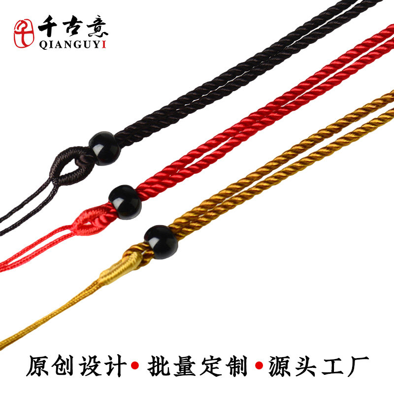 Hand knitting jade pendant hanging rope jade necklace rope red black man and woman with eight beads hand-wired bracelet