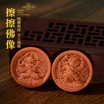 Wipe the Buddha with the Buddhas hand in hand to fire the Buddhas brand pendant Wenshu Manjusris green degree mother drugmaker Buddha clay clay sandstone Buddha statue