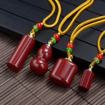 Zhu Sands Small Pendant Hollow Bottle Necklace Gäu Box Can Be Opened With Zhu Sand Manna Pill Bottle can be engraved with a fixed figure