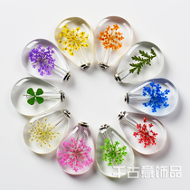 Custom handmade necklace Glass plant specimen snow bead true immortal flower necklace diy pendant stall rice lettering