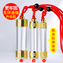 Gawu box transparent small glass bottle tube Men and women pendant amulet pendant cinnabar bottle necklace can be opened hollow