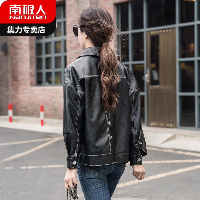 Nam cực mùa thu áo khoác da nữ 2018 mới của Hàn Quốc phiên bản của chic Harajuku phong cách áo khoác da nữ áo khoác là mỏng ngắn