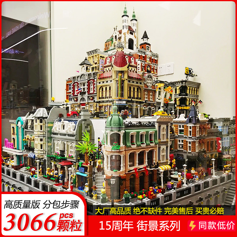 Street View City Building Block Series Complete Set of Corner Boutique Hotels, Jazz Clubs, Nostalgic Restaurant Model Toys Street View City Building Block Series Complete Set of Corner Boutique Hotels, Jazz Clubs, Nostalgic Restaurant Model Toys