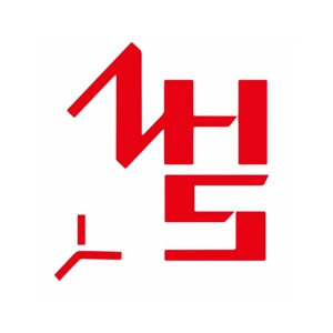 红叶文化用品