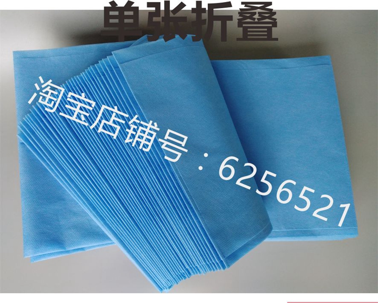 Blue Beauty Salon Tấm trải giường một lần Massage Massage Spa Spa Đặc biệt Nệm không dệt - Khăn trải giường thảm trải giường mùa đông