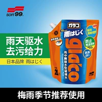 Soft99 Car Glass Chemer Cleaner вода, анти -безрешиная концентрированный сырой раствор Four Seasons Common Glue Wiper Water