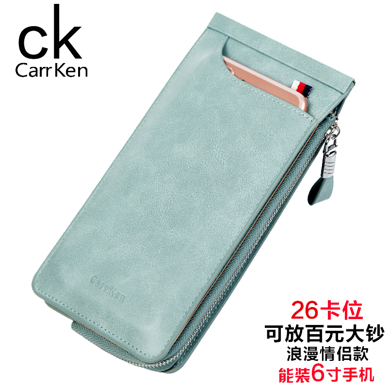 Card bag women's multi-card simple card holder Multi-function card bag Large capacity bank ultra-thin wallet All-in-one bag for women