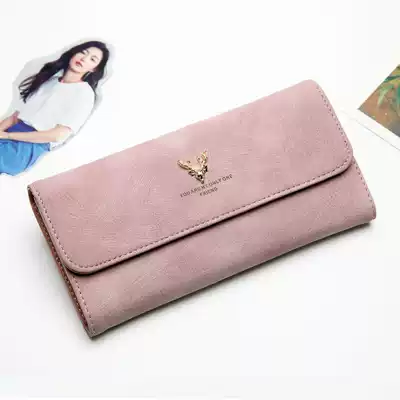 Wallet female long version 2021 new ultra-thin simple hipster wallet zipper buckle large capacity wallet multifunctional