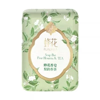 [Купите 22 и получите в подарок пенящуюся сетку] Мыло «Пчелиный цветок» (Весенний чай Лиюнь) 125 г