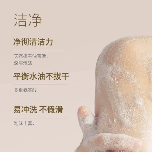 Новые продукты] Ароматное мыло с пчелиным цветком, черное дерево, бергамот, смешанный снег, агар, красный, оригинальное теплое мыло с ароматом сандалового дерева для ванны