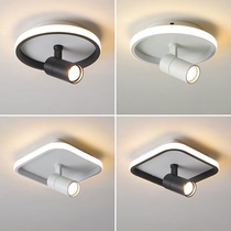 Aisle Light Home Ceiling Light Rotating Downlight Black White Creative LED Rotatable Porch Light