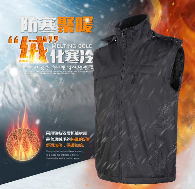 Débardeur sport uniGenre YK23 - Ref 537940 Image 13