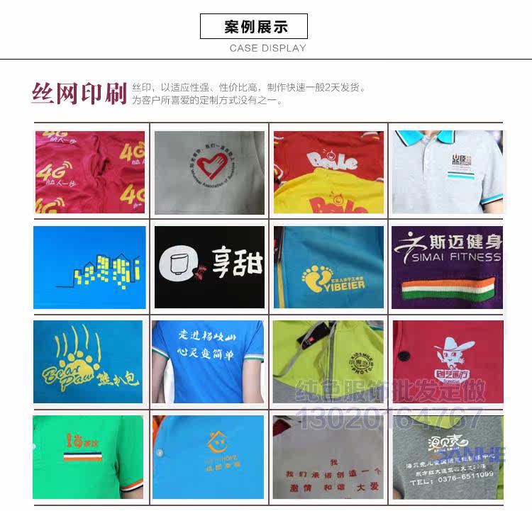 Débardeur sport uniGenre YK23 - Ref 537940 Image 8