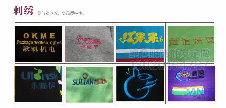 Débardeur sport uniGenre YK23 - Ref 537940 Image 9