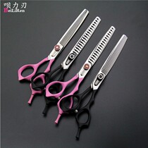 Baoli blade pet scissors Professional tooth scissors Fish bone scissors thinning scissors 7 inch beauty hair trimmer Teddy dog tool