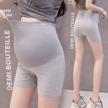 Pregnant woman Safety pants Summer anti-walk light upscale Bottoms Pants Thin shorts pure color breathable comfort High waist Tow pants