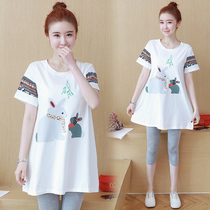 Pregnant Women summer T-shirt 2020 new suit out fashion short sleeve summer dress spring dress