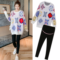 Pregnant woman autumn clothing wool sweater tooty pants two sets suit Korean version fashion long sleeve round collar pregnant woman sweaters