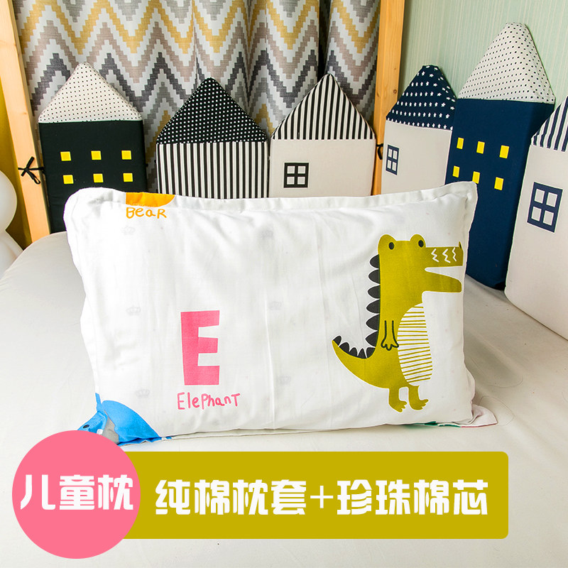 Bonny Tommy Children Pillow Pure Cotton Baby 2 Babies 1 Kindergarten 3 Year Old Elementary School Kids Pillow Afternoon Pillow Can Get Off