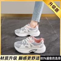 Серый (обновленная версия)