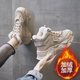 Нескользящая удерживающая тепло утепленная черная зимняя спортивная обувь