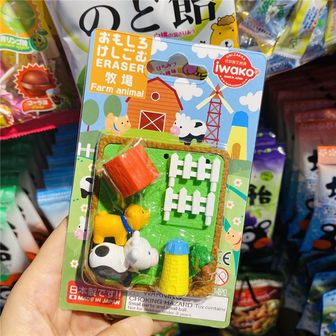 Japan Iwako Youyou Guest Stationery Fun Cartoon Rubber Suit Environmentally-friendly Toys-Ranch