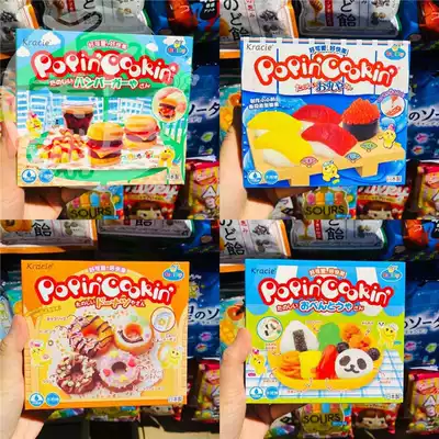 Japanese imported food play edible kalabao children handmade homemade diy sushi ice cream bento set