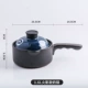 1,6 л Naruto Milk Pot