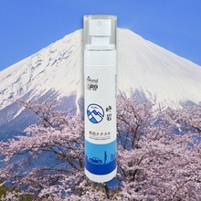 日本进口母婴光触媒衣服鞋袜杀菌剂消毒喷雾