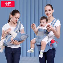 婴儿背带多功能前后两用腰凳抱娃神器