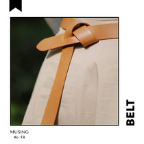 Heart Muse | Waist seal niche design retro tanning leather buckle belt dress accessories