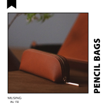 MUSING | Pen case zipper portable solid color vegetable tanning leather pencil case glasses bag creative stationery
