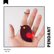 MUSING | Lizard skin bird cartoon animal leather custom hanging pendant keychain