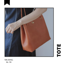 Heart mousing | Drawstring tote head layer wrestling cowhide leather large capacity commuter handbag