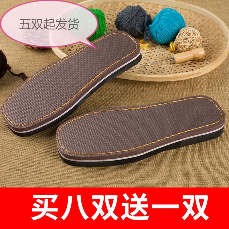 Sole Hand-woven wool warm slippers bottom solid beef tendon non-slip wear-resistant rubber sole