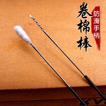 Yangzhou ear picking tools professional roll cotton swab non-slip cotton swab stick ear scoop Ear artifact Ear cleaner