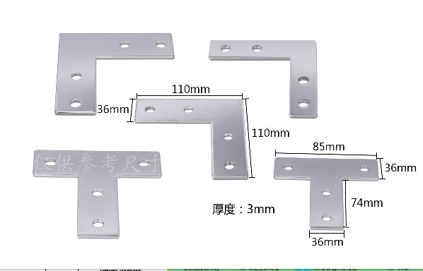 4040 connecting plate 4040T - word connecting plate aluminum profile connecting board