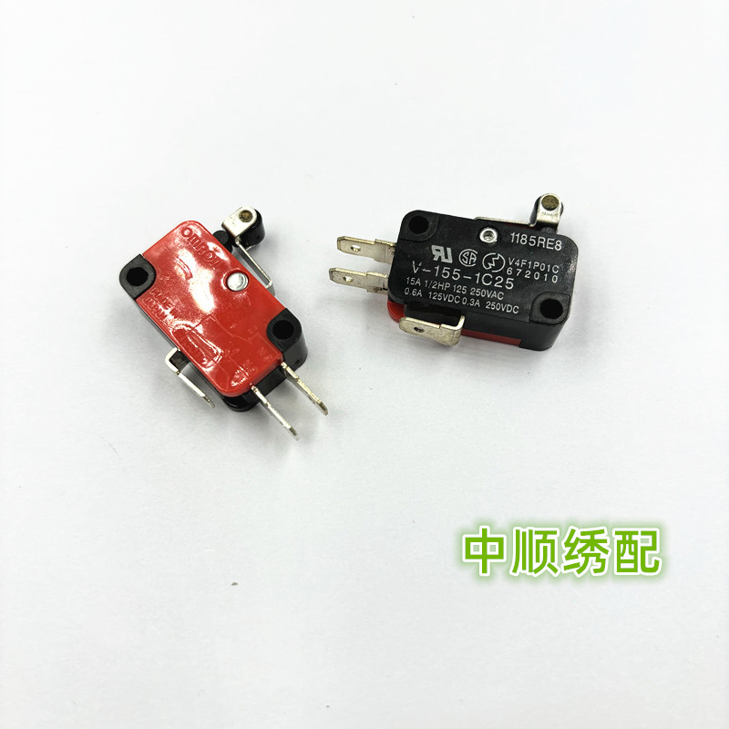 揭秘夹线总成EF154：让电脑绣花机运转无忧的关键部件