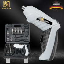 Home spare multi-function electric screwdriver can easily screw screws effortlessly. Banjue will select the same tremble