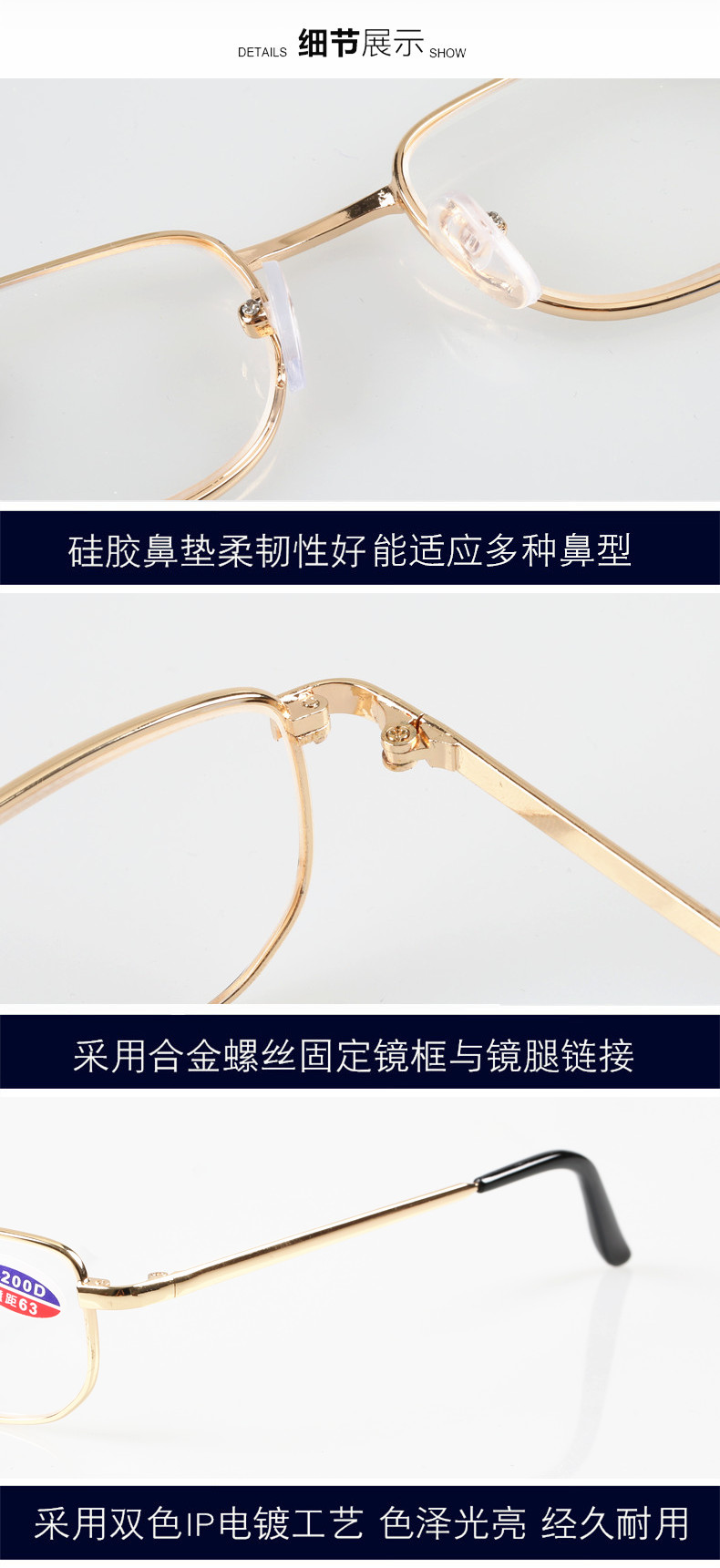 Kính đọc sách cho nam và nữ nhựa thẳng kính cũ 100/150/200/250/300/350/400 độ nhỏ hộp nhỏ - Kính râm kính chống ánh sáng xanh