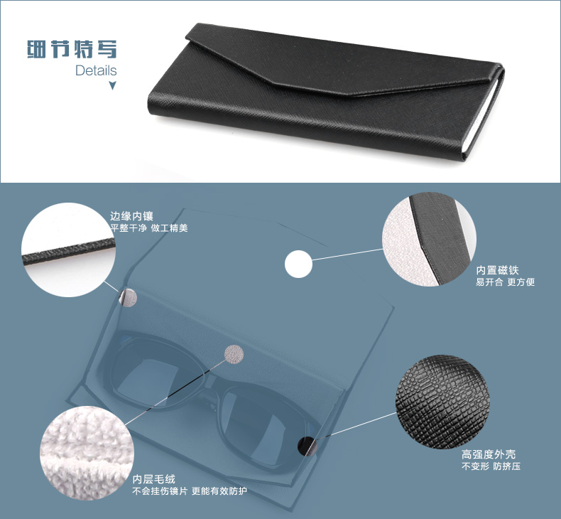 Etui à lunettes - Ref 1249481 Image 11