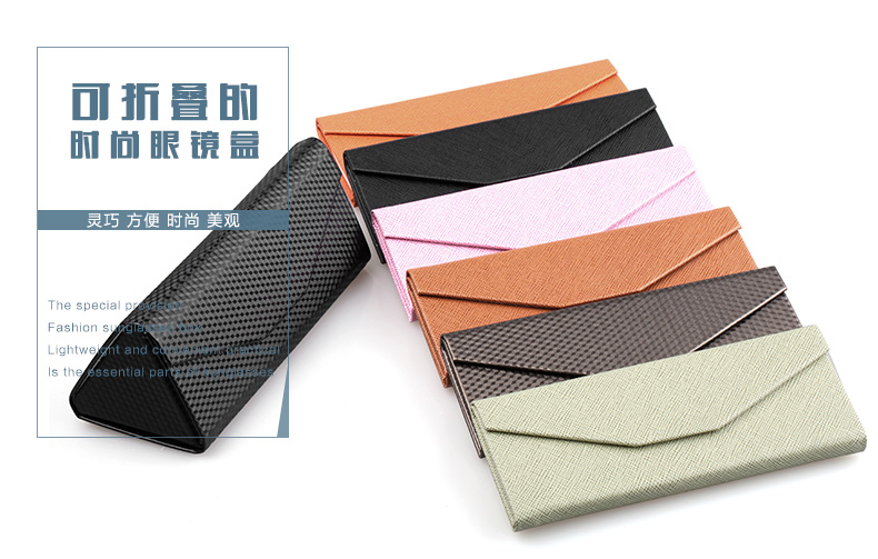 Etui à lunettes - Ref 1249481 Image 9