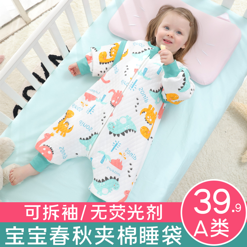 Baby Sleeping Bag Spring Autumn Thin children Anti-kick slate Divine Instrumental Baby Sleeping Bag Autumn Winter Thick baby Season Universal